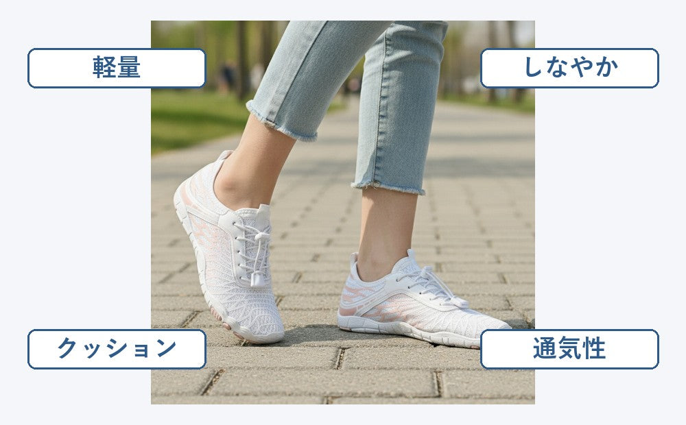 モーリーン funnel 2