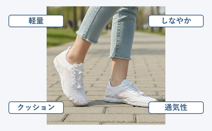モーリーン funnel 2