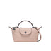 LONGCHAMP | ロンシャン レザートリム付き 折りたたみミニバッグ（バラ）