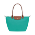 LONGCHAMP | ロンシャン ル・プリアージュ トートバッグ（ターコイズ）